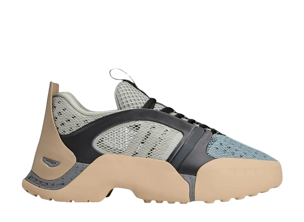 Dingyun Zhang × adidas Kouza "Ash Silver/Green Earth/Utility Black"