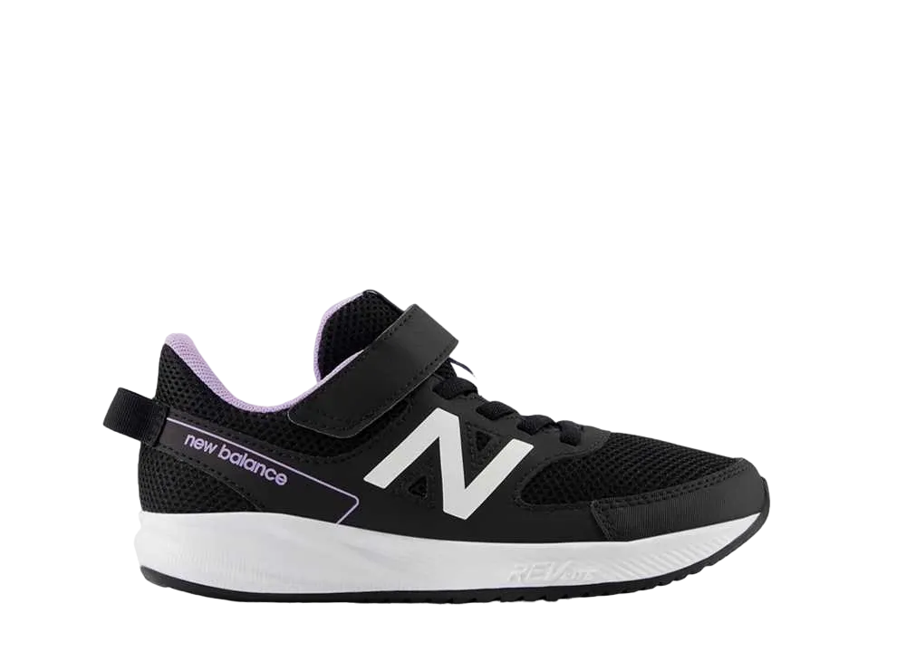 ニューバランス GS 570V3 "ブラック/パープル"