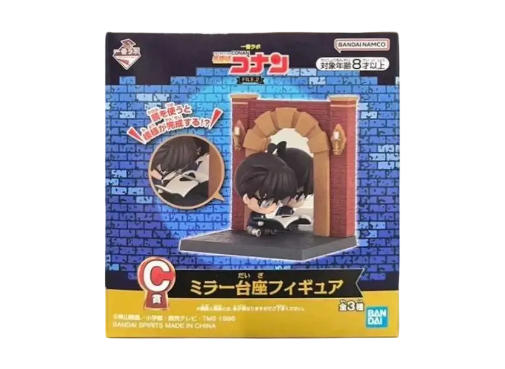 BANDAI "Ichiban Kuji" -Ichiban Labo Detective Conan FILE.2- C Prize Mirror Pedestal Figure Box