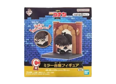 BANDAI "Ichiban Kuji" -Ichiban Labo Detective Conan FILE.2- C Prize Mirror Pedestal Figure Box
