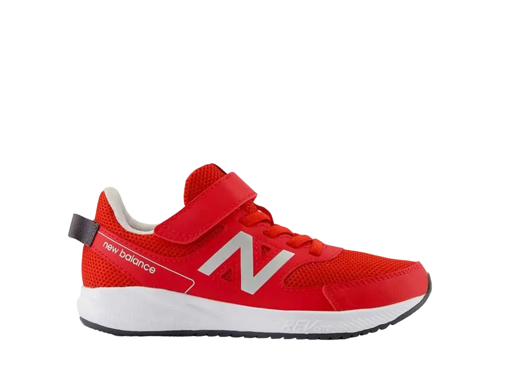 ニューバランス GS 570V3 "レッド"