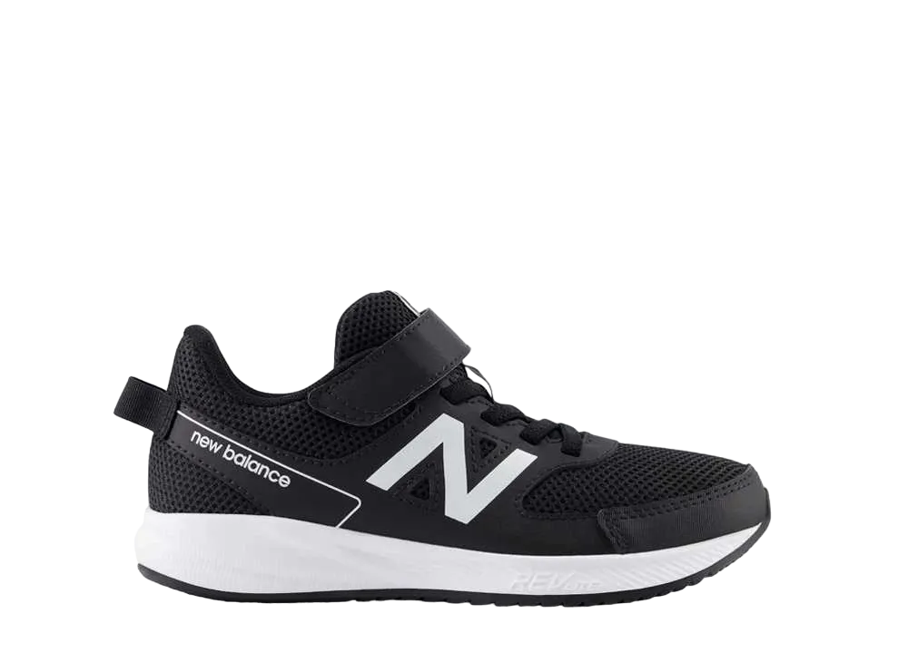 New Balance GS 570V3 "Black"