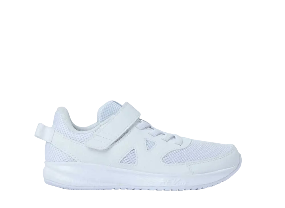 New Balance GS 570V3 "White"