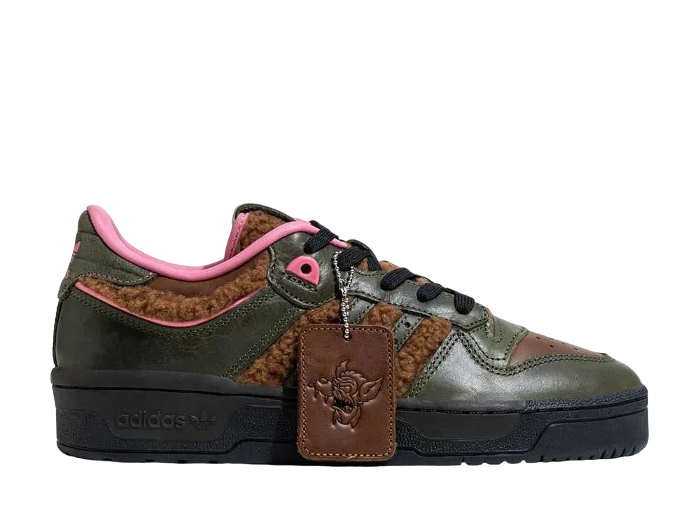 アディダスオリジナルス ライバルリー86 ロー "ワイルドブラウン/ワイルドパイン/ローズトーン"