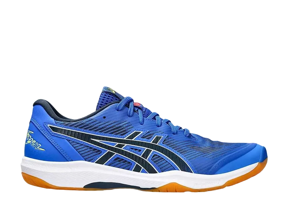 アシックス ローテ ジャパン ライト FF3 "イリュージョンブルー/フレンチブルー"