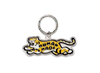 HUMAN MADE Animal Keyring "Yellow"
