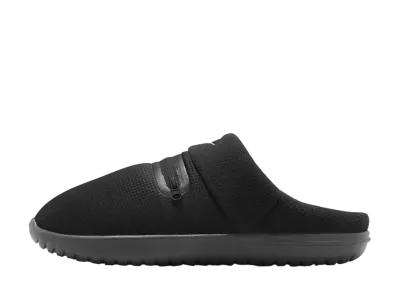 Nike Burrow "Black/Metallic Silver"