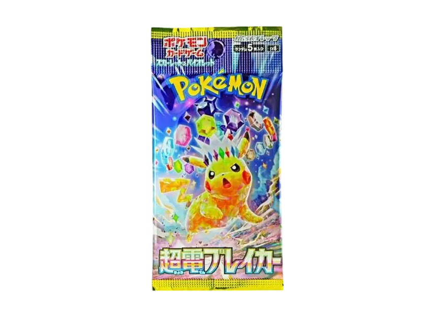 ポケモンカードゲーム スカーレット&バイオレット 拡張パック「超電 ポケモンカードゲーム スカーレット&バイオレット 拡張パック「超電