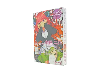 五等分の花嫁 カードゲーム スタートデッキ「中野 二乃」