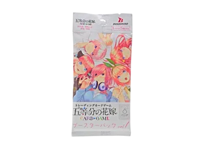 五等分の花嫁 カードゲーム「ブースターパック vol.1」パック