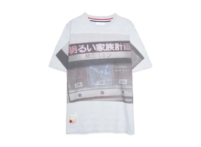 妄想代理人 x SEVESKIG 明るい家族計画 / "TOP GRAY"