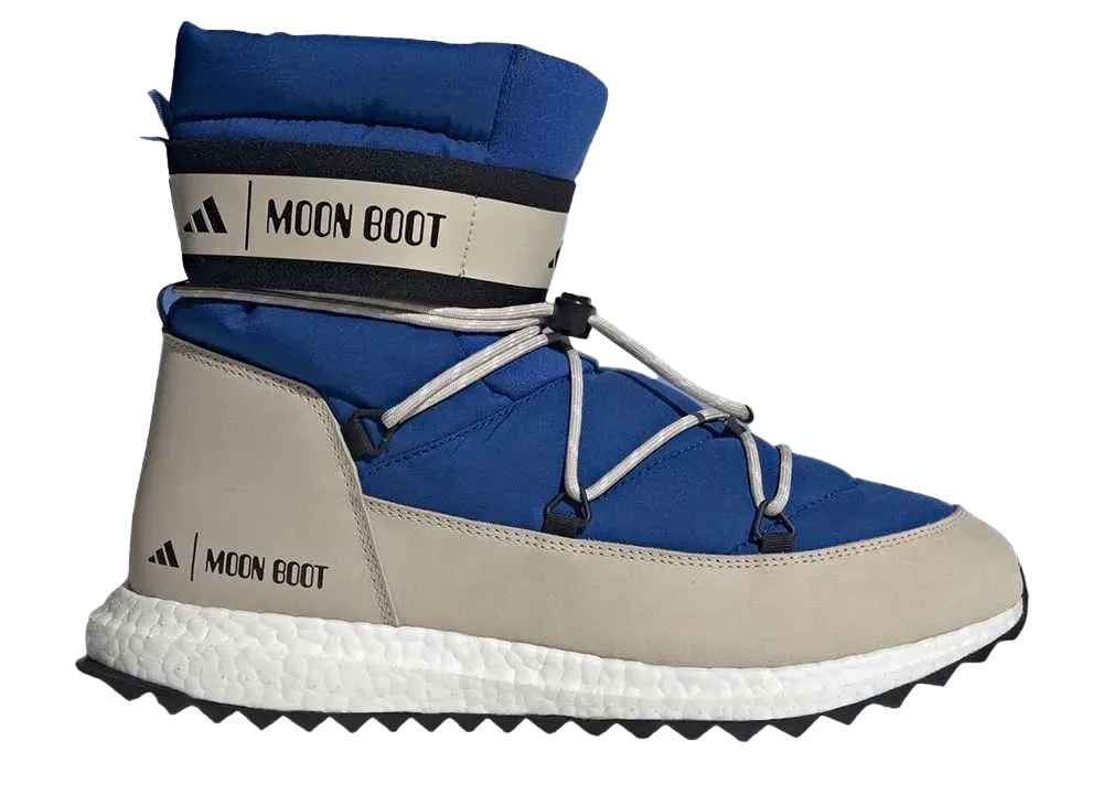 ナサ × アディダス ムーンブースト ハイ "パワーブルー"