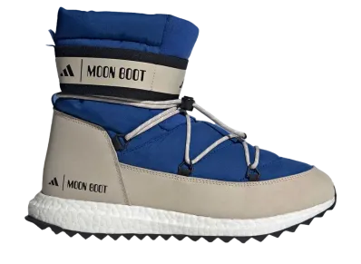 NASA × adidas Moon Boost High "Power Blue"