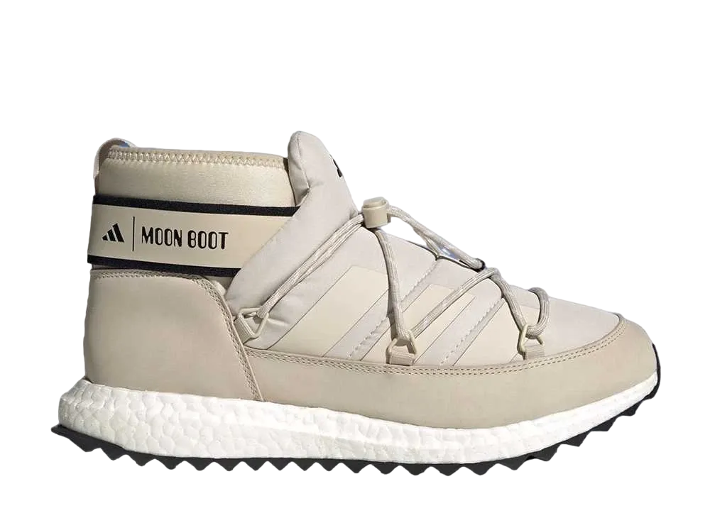 ナサ × アディダス ムーンブースト ロー "クリアブラウン"