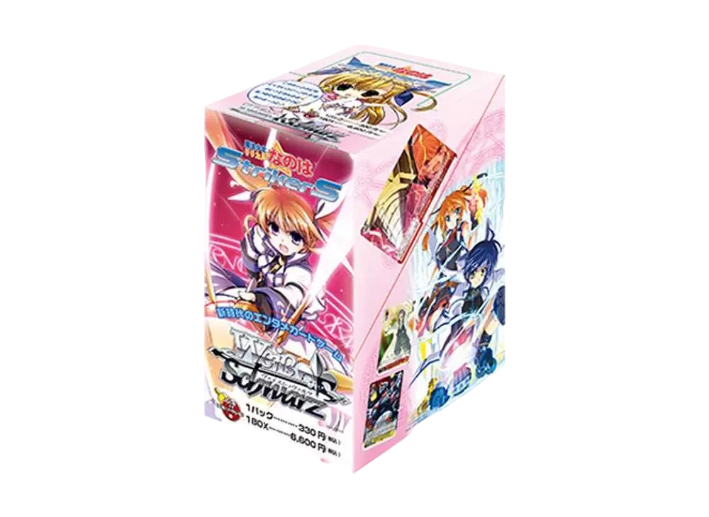 ヴァイスシュヴァルツ ブースターパック「なのはStrikerS」ボックス