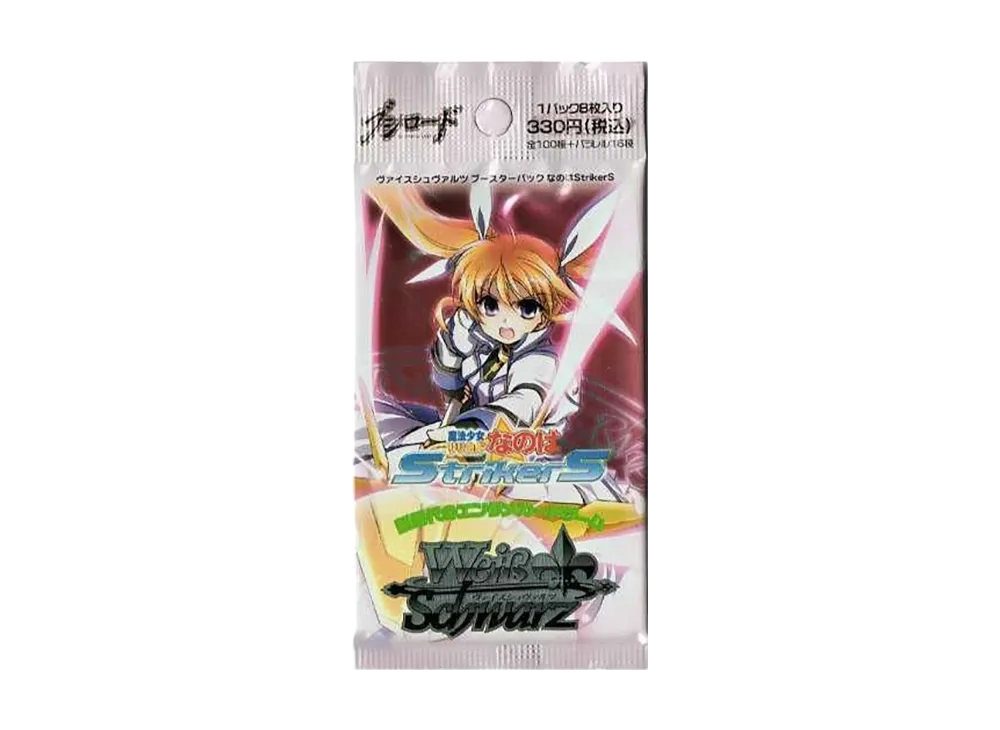 ヴァイスシュヴァルツ ブースターパック「なのはStrikerS」パック