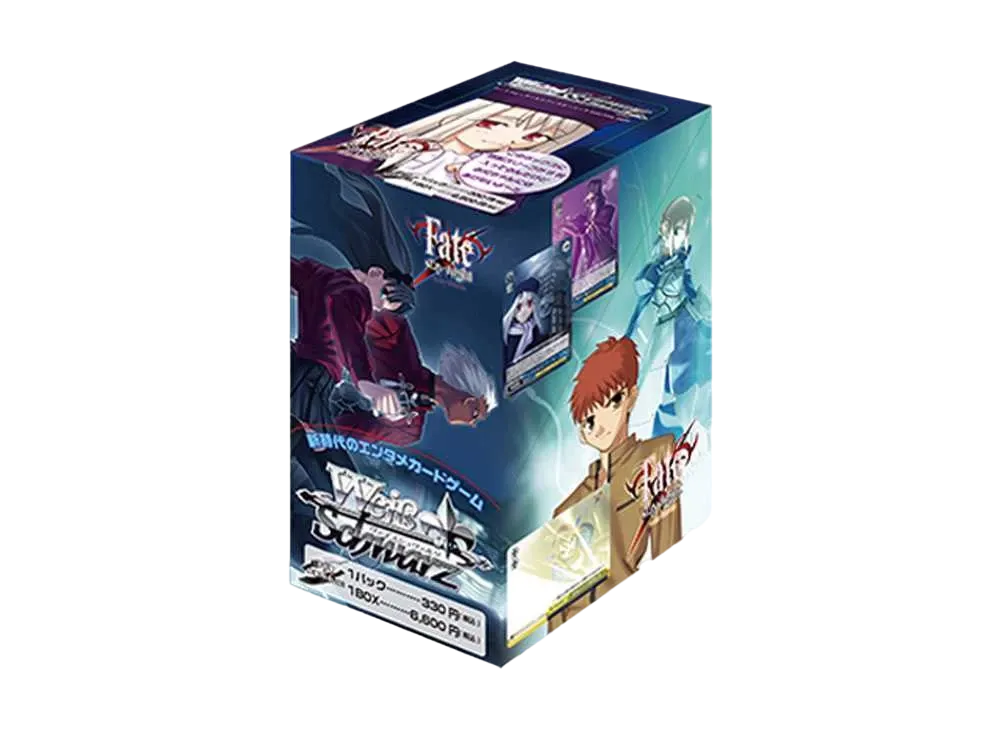 ヴァイスシュヴァルツ ブースターパック「Fate/stay night」ボックス