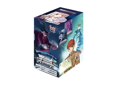 ヴァイスシュヴァルツ ブースターパック「Fate/stay night」ボックス