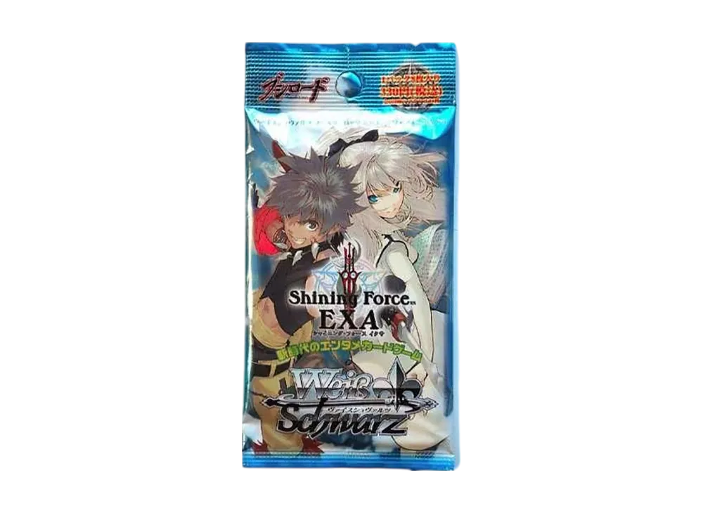 ヴァイスシュヴァルツ ブースターパック「シャイニング・フォース イクサ」パック