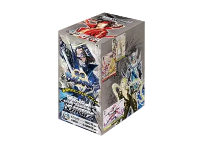 ヴァイスシュヴァルツ ブースターパック「戦国BASARA」ボックス