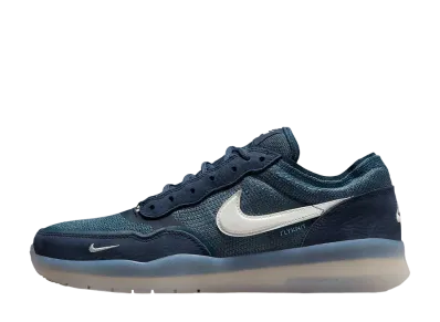Nike SB PS8 "Obsidian/Squadron Blue/Navy/Phantom"