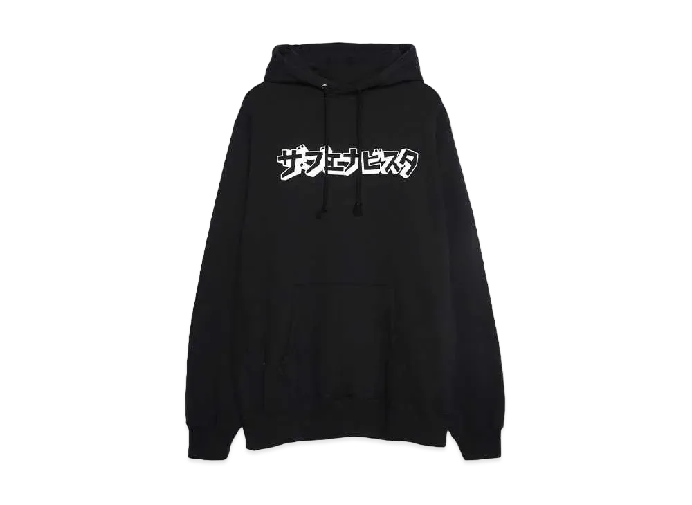 BUENA VISTA BUENA VISTA HOODIE "BLACK"