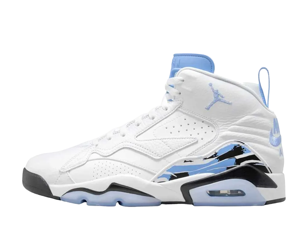 ナイキ ジョーダン MVP "ユニバーシティブルー"