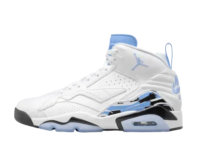Nike Jordan MVP "University Blue"