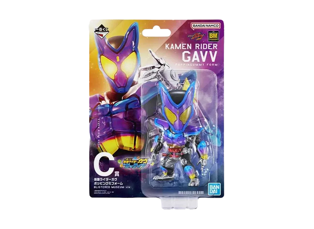 一番くじ　仮面ライダー　ガヴ　C賞　D賞　BLISTERED MUSEUM 一番くじ 仮面ライダーゼッツ＆仮面ライダーガヴ C賞D賞 E賞 各賞公開