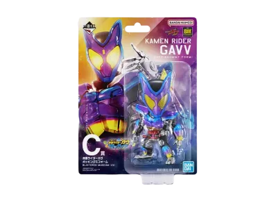 BANDAI "Ichiban Kuji" -KAMEN RIDER GOTCHARD- C Prize Kamen Rider Gav Poppingummy Form BLISTERED MUSEUM