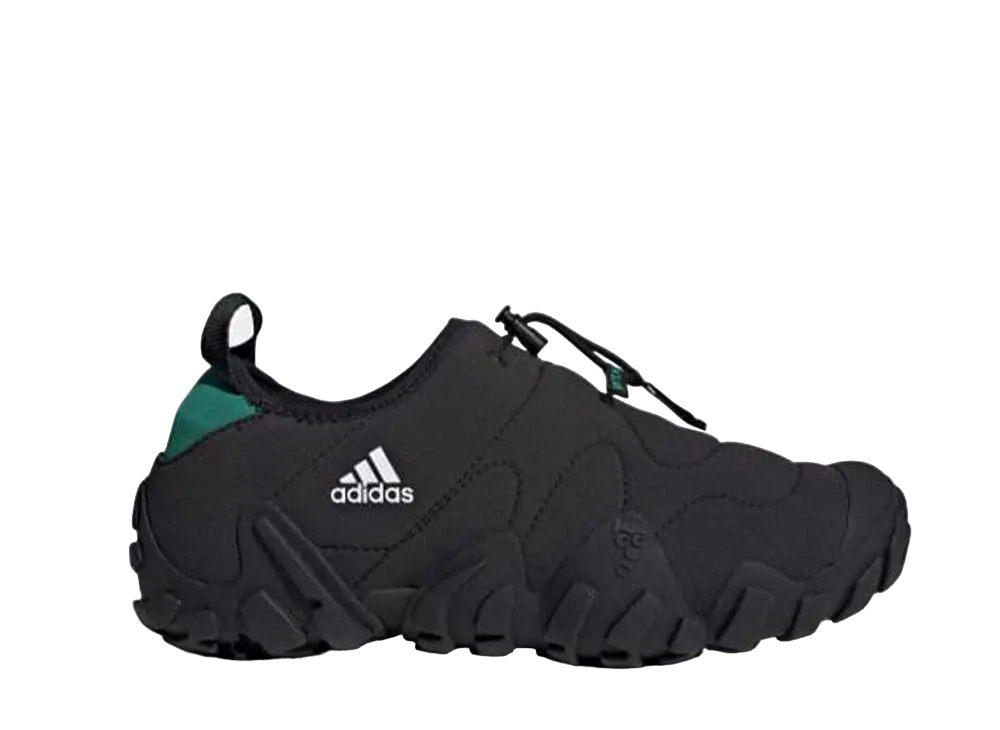 adidas Radlander MOC GORE-TEX "Core Black"