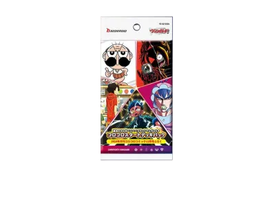 Cardfight!! ヴァンガード スペシャルシリーズ「運命のデカ杉ベベベベブラックでんぢゃらすコロコロスタートデッキパック」パック