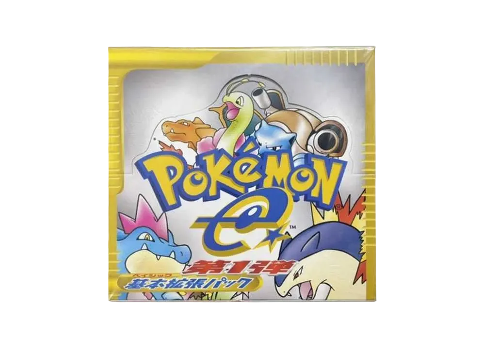 ポケモン - 未開封☆ポケモンカードe 第1弾 基本拡張パック