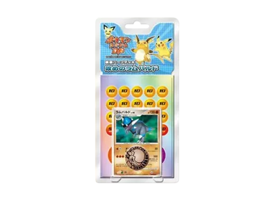 ポケモンカードゲーム 構築ハーフデッキ「攻めのラムパルド」