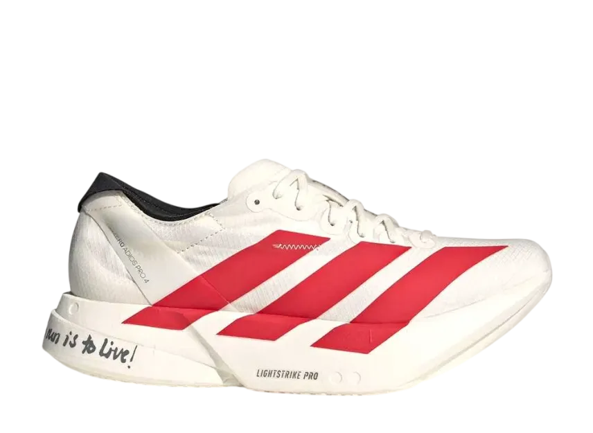 アディダスadidasアディオス プロ 4 Pro4 25.5cmレッド新品 adidas Adizero Adios Pro 4