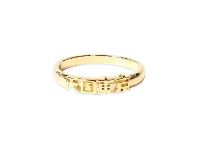 WACKO MARIA Paradise Tokyo Ring "Gold"