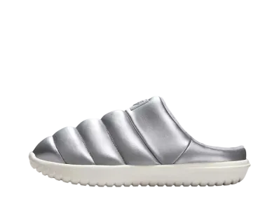 Nike Women's Burrow SE "Metallic Silver/Light Orewood Brown"