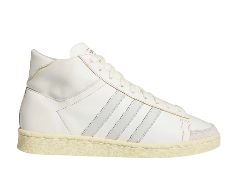adidas Jabbar Hi "Off White/Orbit Grey/Cream White"
