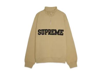 Supreme Collegiate Half Zip Pullover "Dark Tan"