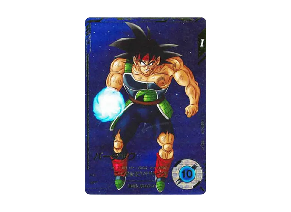 Bardock GDR* [SDV1-045](Dragon Ball Super Divers "Vol.1")