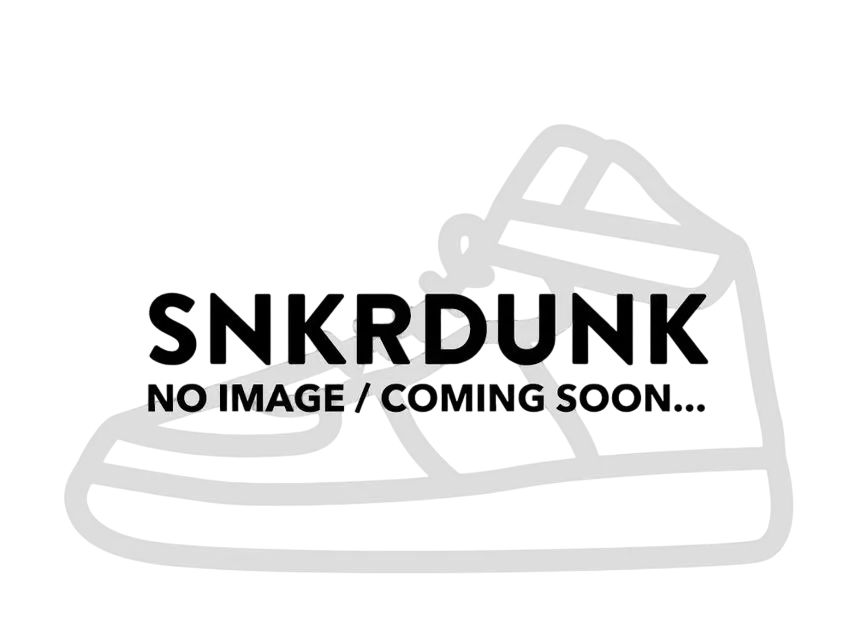 adidas Trae Young 4 "Cloud White/Core Black/Orbit Grey"