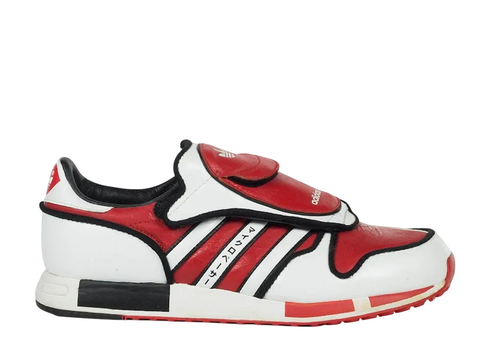 adidas Micropacer "Flavors of The World Omisoka"