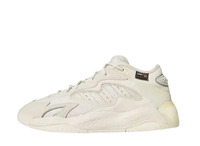 adidas Streetball 2 "Clear Brown"