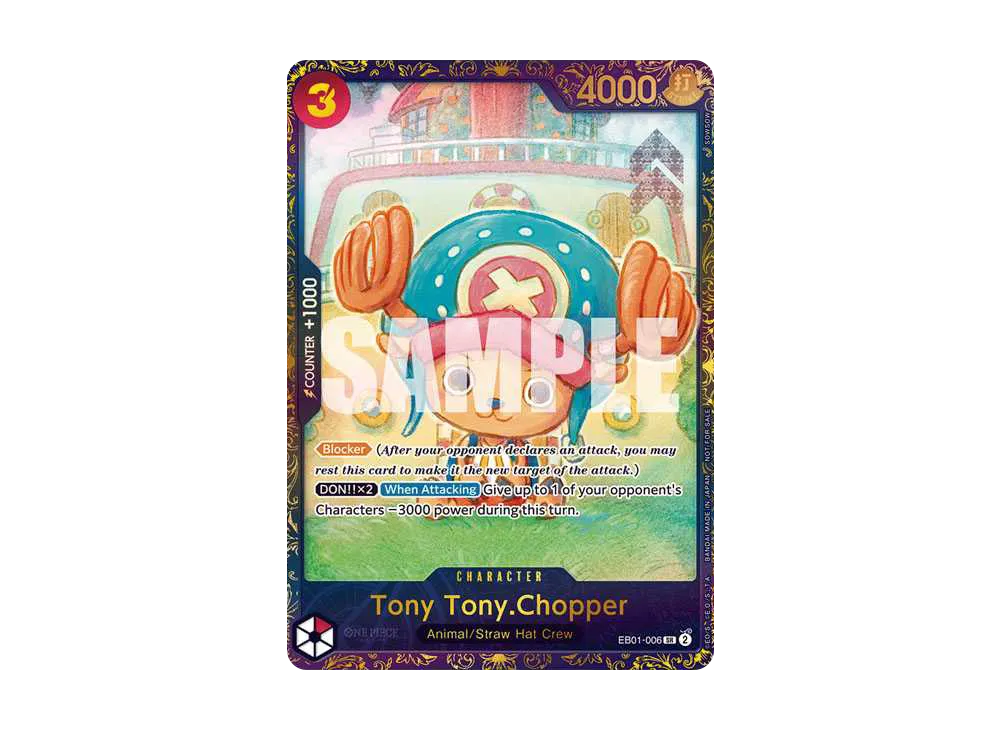 トニートニー・チョッパー SR-SP (コミパラ) [EB01-006](エクストラ