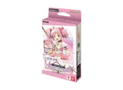 ユニオンアリーナ スタートデッキ「魔法少女まどか☆マギカ」