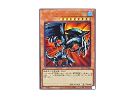 49【PSA10】レッドアイズブラックフルメタルドラゴン 25th SE シク 49 49【PSA10】レッドアイズブラックフルメタルドラゴン 25th SE シク 49