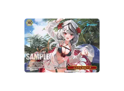 枕を並べ合って オーロ・クロニー SSP[HOL/W104-118SSP SSP 枕を並べ合って オーロ・クロニー SSP[HOL/W104-118SSP SSP