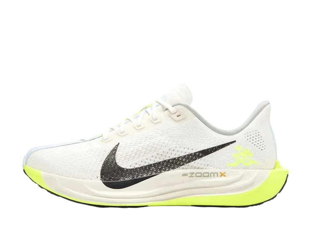 Nike Pegasus Plus "Sail/Pale Ivory/Volt/Black"