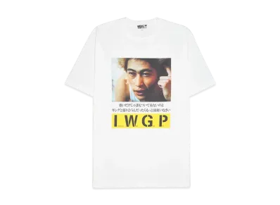 MEDICOM TOY LIFE ENTERTAINMENT x Ikebukuro West Gate Park Photo Massage Tee 01 "White"