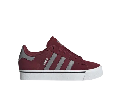 アディダスオリジナルス GS キャンパス バルク "シャドウレッド/グレーツリー/ガム"